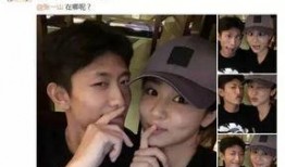 爆料杨紫抽烟视频大全,揭秘明星私生活的一面