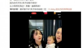 美橙前夫爆料视频,惊人内幕曝光