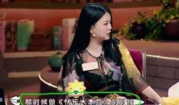 爆料某女星违法行为视频,引发社会广泛关注