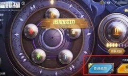 和平最新皮肤爆料视频,新皮肤爆料，视觉盛宴即将来袭！